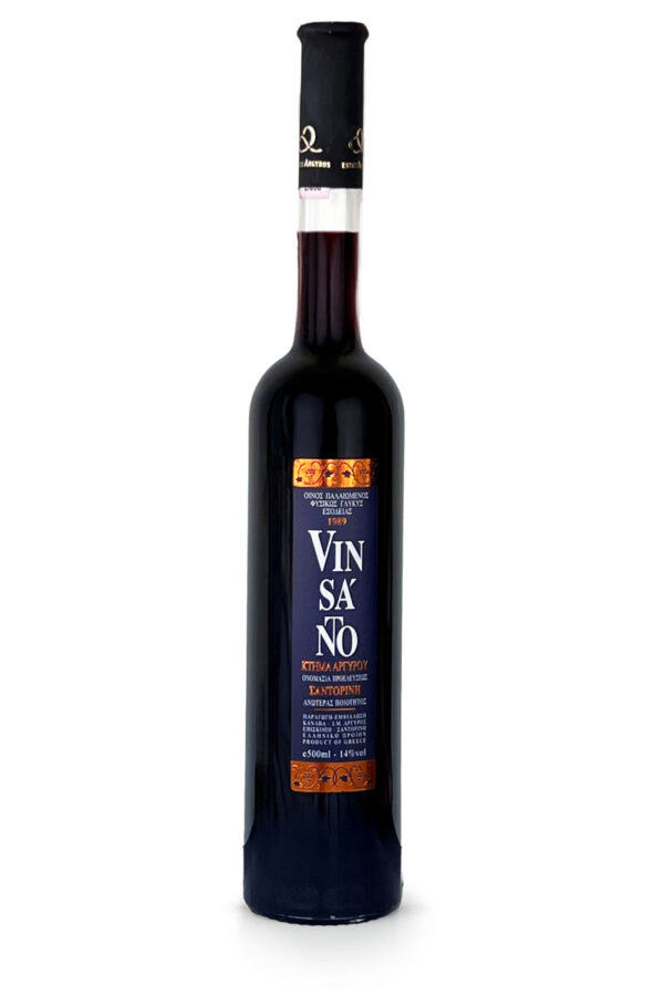 Argyros Vinsanto Αργυρού 1989