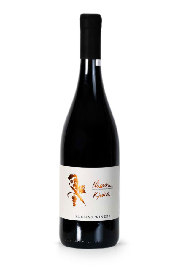 Κλώνας Νάουσα Klonas Naousa 2022